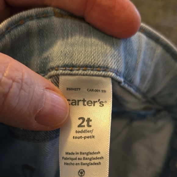 Tank And Short Set - Picture 5 of 6